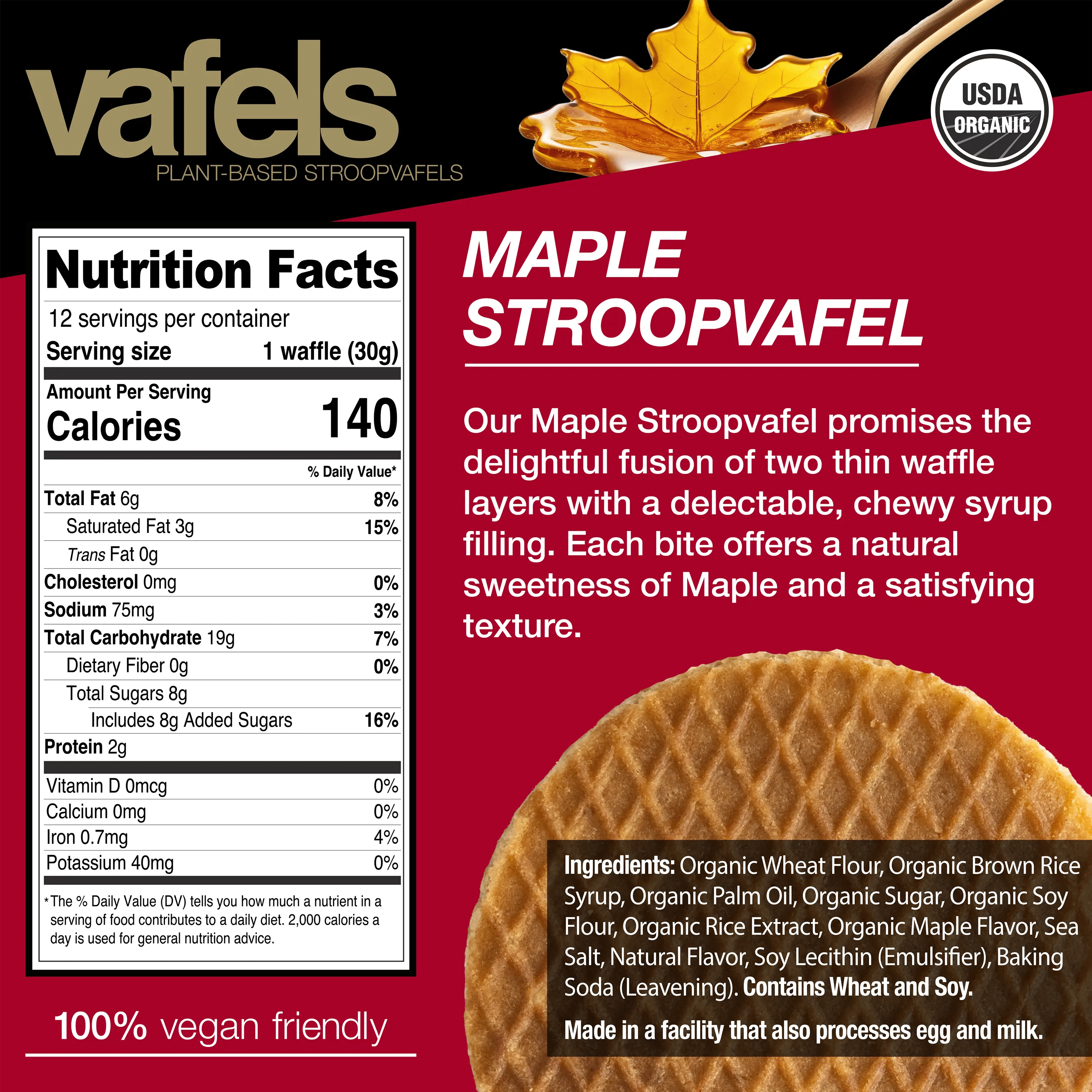 Maple Stroopvafels - Box of 12 - Vafels