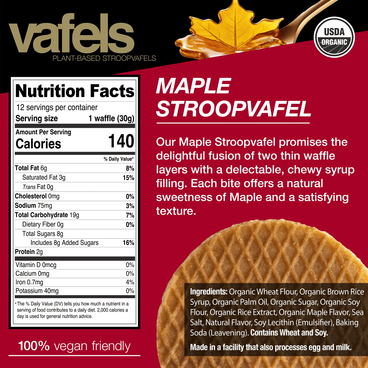 Maple Stroopvafels - Box of 12 - Vafels