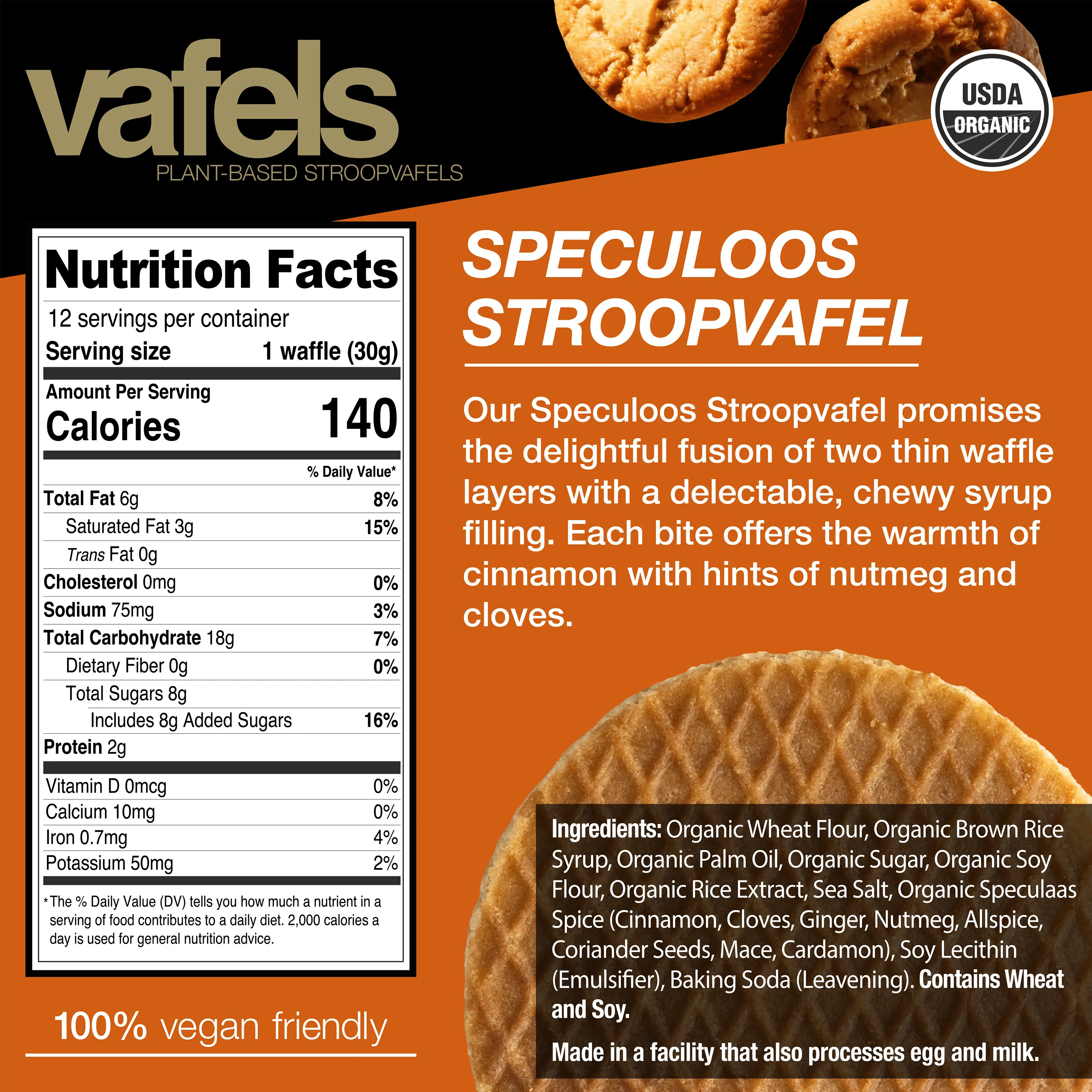 Speculoos Stroopvafels - Box of 12 - Vafels